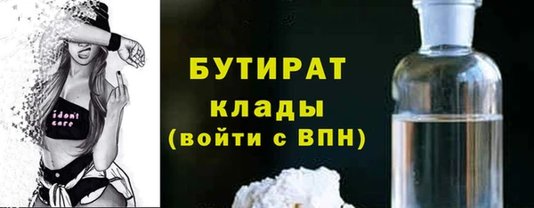 круглые Белоозёрский