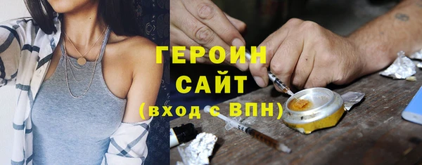 COCAINE Верхнеуральск